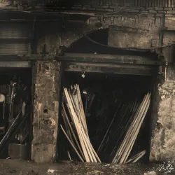 Traditional Market (Souk) of Al Kufah - Al Kufah