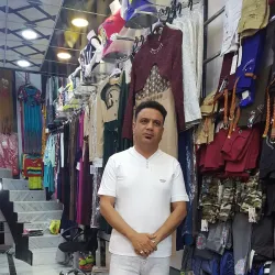 Traditional Market (Souk) of Al Kufah - Al Kufah