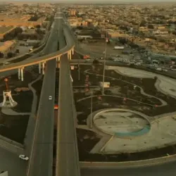 Al Kut Cultural Center - Al Kut