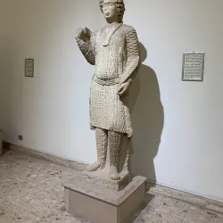 Al Kut Museum - Al Kut