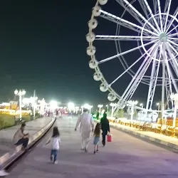 Al Kut Public Park - Al Kut