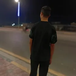 Al Kut Public Park - Al Kut