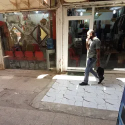 Traditional Iraqi Cuisine Restaurants - Al Kut