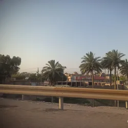 Wasit Archaeological Site - Al Kut