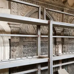 Al-Tahera Church - Al-mawsil