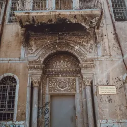 Al-Tahera Church - Al-mawsil