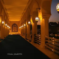 Great Mosque of al-Nuri - Al-mawsil