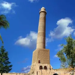 Great Mosque of al-Nuri - Al-mawsil