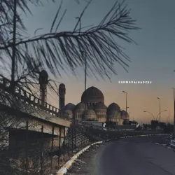 Mosul Bazaar - Al-mawsil