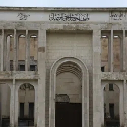 Mosul Museum - Al-mawsil