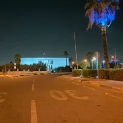 Mosul Museum - Al-mawsil