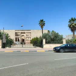 Mosul Museum - Al-mawsil