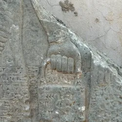 Nimrud (Kalhu) Archaeological Site - Al-mawsil