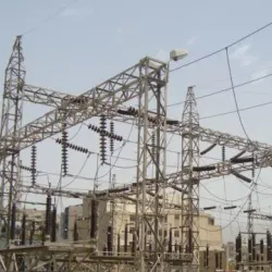 Al-Musayyib Cultural Center - Al-musayyib