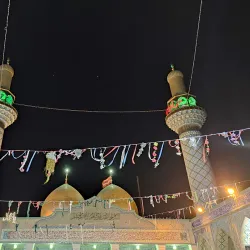 Al-Musayyib Public Park - Al-musayyib