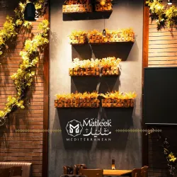 Local Cuisine Restaurants - Al-musayyib