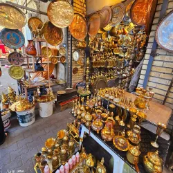 Local Market 1 - Al-qa'im
