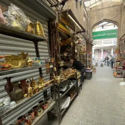 Local Market 2 - Al-qa'im