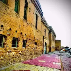 Al-Rumaitha Cultural Center - Al-Rumaitha