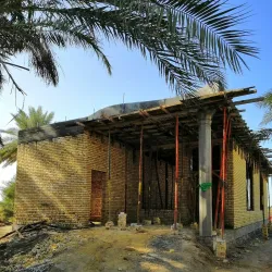 Al-Rumaitha Cultural Center - Al-Rumaitha