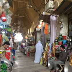 Al-Rumaitha Historical Market - Al-Rumaitha