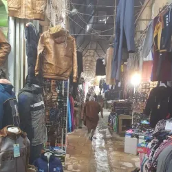 Al-Rumaitha Historical Market - Al-Rumaitha