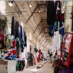 Al-Rumaitha Historical Market - Al-Rumaitha