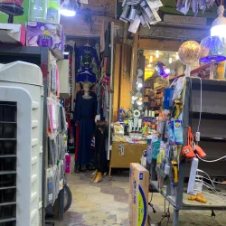 Al-Rumaitha Historical Market - Al-Rumaitha