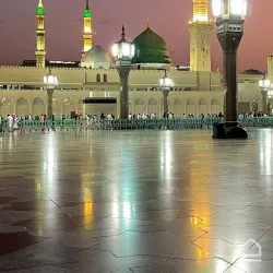 Al-Rumaitha Mosque - Al-Rumaitha