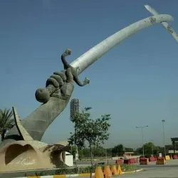 Local Festivals and Events - Al-Rumaitha