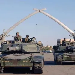 Local Festivals and Events - Al-Rumaitha