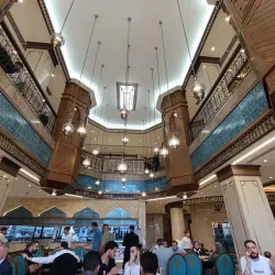 Traditional Iraqi Cuisine Restaurants - Al-Rumaitha