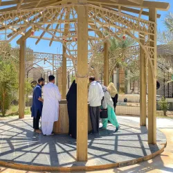 Al-Hannanah Mosque - An Najaf
