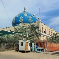 Al-Moosawi Mosque - An Najaf
