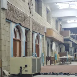 Al-Moosawi Mosque - An Najaf