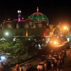 Al-Moosawi Mosque - An Najaf
