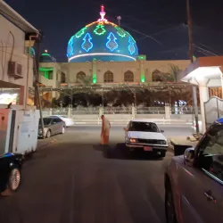Al-Moosawi Mosque - An Najaf