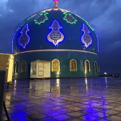 Al-Moosawi Mosque - An Najaf