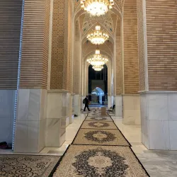 Al-Sahlah Mosque - An Najaf