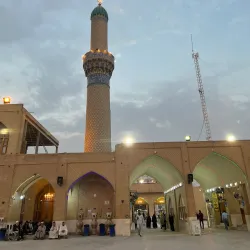 Al-Sahlah Mosque - An Najaf