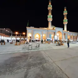 Al-Sahlah Mosque - An Najaf