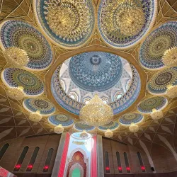 Al-Sahlah Mosque - An Najaf