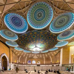 Al-Sahlah Mosque - An Najaf