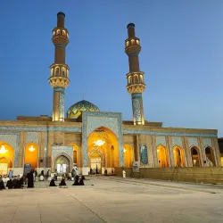 Al-Sahlah Mosque - An Najaf