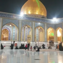 Al-Sahlah Mosque - An Najaf