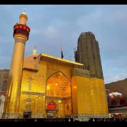 Imam Ali Shrine - An Najaf