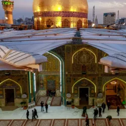 Imam Ali Shrine - An Najaf