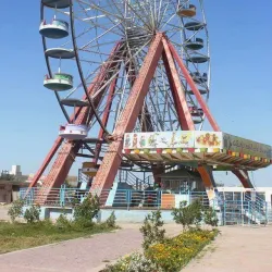 Najaf Public Park - An Najaf