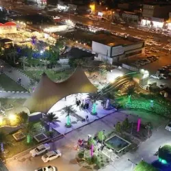 Najaf Public Park - An Najaf