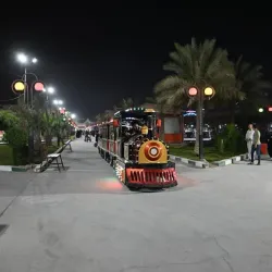 Najaf Public Park - An Najaf